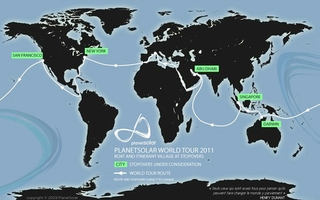 Illustration for article titled 5,382 Square Feet of Solar Panels Make This the World's Largest Solar-Powered Boat